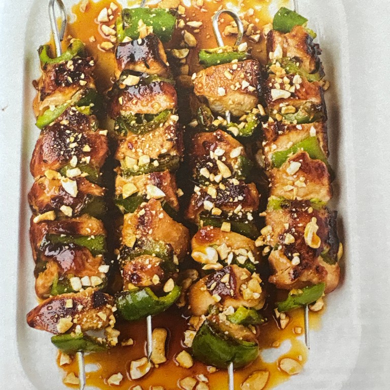 BROCHETTES DE POULET-NOIX DE CAJOU