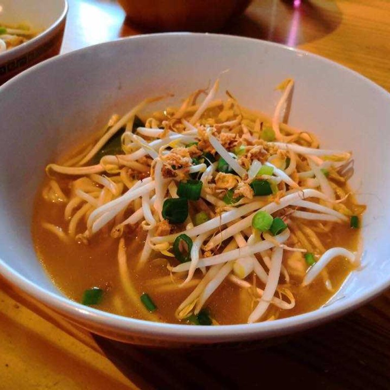 Soupe vietnamienne au poulet (Cookeo)