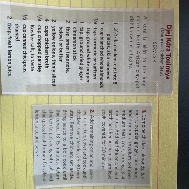 Djej Kdra Toumiya (Moroccan Chicken Stew)