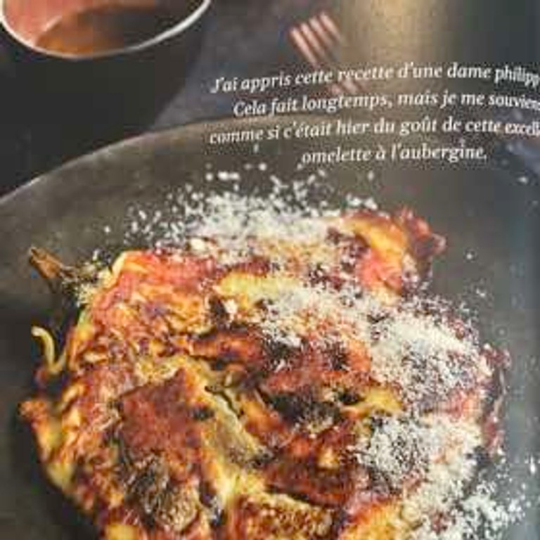 Aubergine À La Philippine