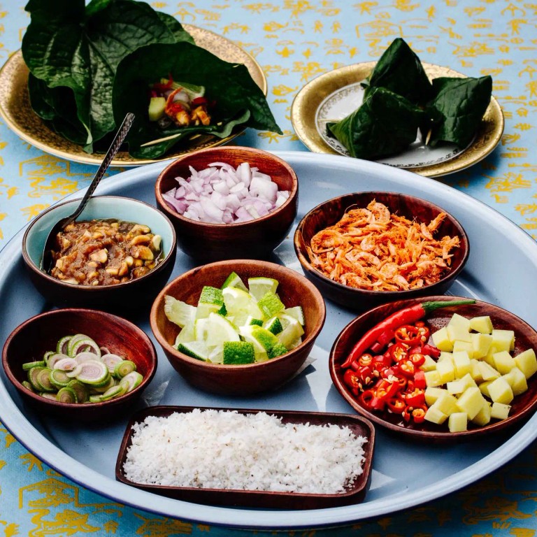 Miang Khum Blätter 1