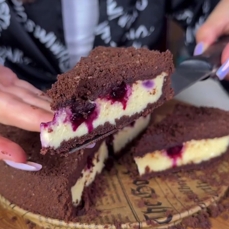 1. Королевский пирог