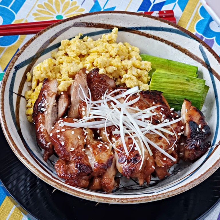 Kijiyaki Don